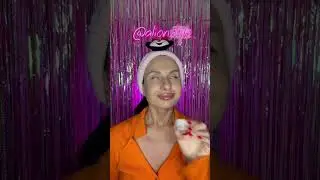 Купоны на скидки в приложении Л’Этуаль в комментариях 💕👍🏼 