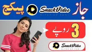 jazz snakevideo package | jazz internet package | jazz sasta package | jazz package