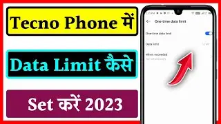 Tecno phone me data limit kaise set kare | How to set Data limit in tecno phone