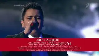 Азер Насибов  'Caruso'    Финал   Голос Дети   Сезон 3