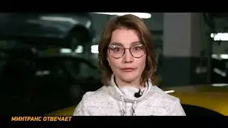 НОГИ НА ПЕДАЛИ! КАК ПРАВИЛЬНО?