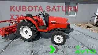 Обзор минитрактора Kubota Saturn X20 (кубота сатурн) с почвофрезой