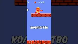 ИГРЫ СОЗДАННЫЕ В GEOMETRY DASH #3000dan #gd #geometrydash