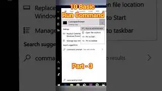 10+ 😳Computer basic run command💃smart user की तरह काम करो | #computer #tricks #shortcut