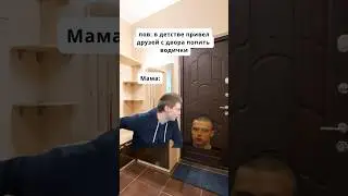 На тебя уже не хватает😆😩 