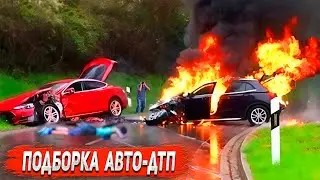 ДТП. Подборка на видеорегистратор за 01.04.2025 Апреля 2025 ( Лучшие Аварии )