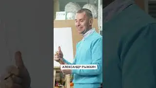 НАБРОСОК vs ЗАРИСОВКА?!