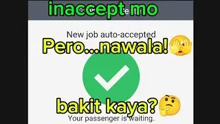 Na accept mo naman Pero Pag open mo wala? bakit kaya?