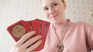 Сигнификатор вашей пары 🌺💘кто вы в отношениях и кто он🥀расклад Таро 