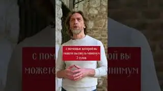 Что такое тревожный чемоданчик? #shorts #необходимо #полезныесоветы #селидор