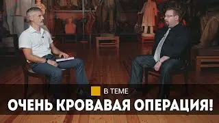 "Сдался американцам" / 118-й украинский батальон, палачи, агентура / Преступления без срока давности