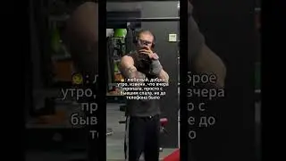 Тг Хвост Дракона 