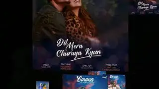 POSTER DESIGN | PHOTOSHOP 2020 | SK CREATION