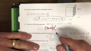 Alg 2 exam review (HD)