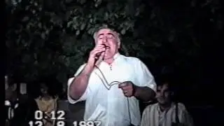 Xal Karo Srti Banali 1997