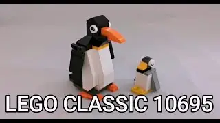 Собираем Lego classic 10695 idea penguin / лего классик 10695 милые пингвины)))