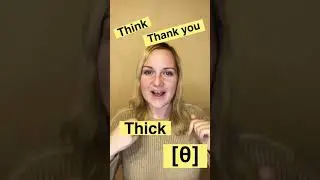 Правила чтения на английском 