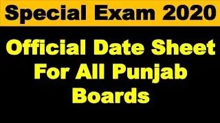 Special Exam Date Sheet 2020 - Inter Special Exam Date Sheet