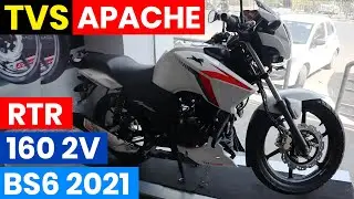 Tvs Apache RTR 160 2V BS6 2021 Model Review | Apache 160 2V BS6 2021