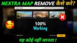 NEXTRA MAP DELETE KESE KARE | HOW TO PLAY ONLY BERMUDA MAP IN BR RANK | NEXTRA MAP REMOVE KESE KARE