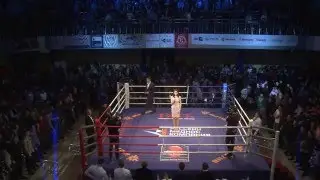 Гимн