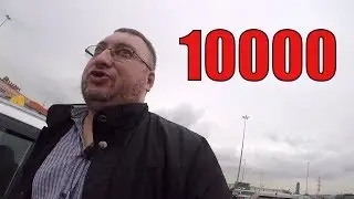 Работа в 