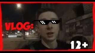 ✖VLOG✖ ПОТЕРЯЛ НИКИТУ, ДЕВОЧКА ОТОБРАЛА ЭЛЕКТРОНКУ!