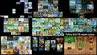 9 созданных видео сразу №1. 9 videos created at once №1.