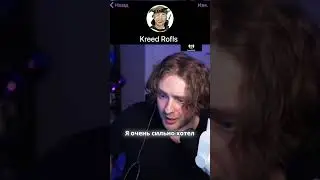 Егор Крид позовёт на финал пряток Диму Масленникова 