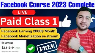 Paid Course Facebook Monetization | Class 1 by Hamza Alvi