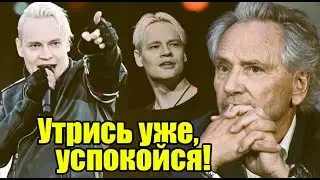 Киселёв опять накинулся на SHAMANа, он ему ответил, россияне поддержали Ярослава