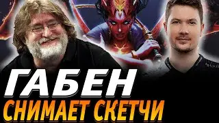 АНОНС DIRETIDE, ГАБЕН СНИМАЕТСЯ В КИНО, КОРОТКОМЕТРАЖКИ ДОТА | The International 11: Finals. День 14