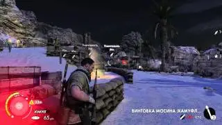 Sniper Elite 3 - русский цикл. 5 серия.