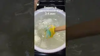 ЛЕНИВЫЕ ВАРЕНИКИ это просто! Выйдут у всех! 