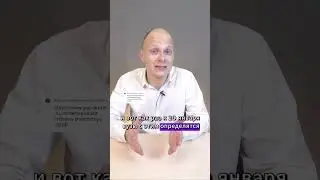 Важный день для абитуриентов 