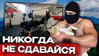 Этот Ролик Изменит Твою Жизнь