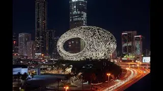 Museum of the Future (Dubai, United Arab Emirates)