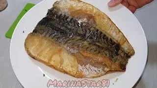 УЛЕТНАЯ СКУМБРИЯ в СЛИВКАХ