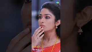 Malli Serial Shorts | Ep 126 - 4 | Nikitha | Vijay | Saregama TV Shows Tamil #shorts #ytshorts