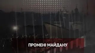 Мистецька акція 