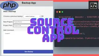 Building a Source Control App with PHP tutorial