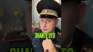 Важная информация ℹ️ Всем добрых дорог ! Не пейте за рулём 🙏