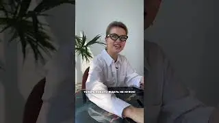 Автоматизация отчётности при помощи Power Query. По ссылке в профиле - подарок😉
