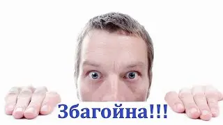 Duolingo Writing - как меньше волноваться и лучше написать? Рабочий метод!