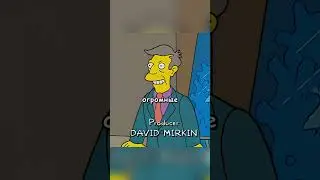 Мог бы догадаться, но не смог... 