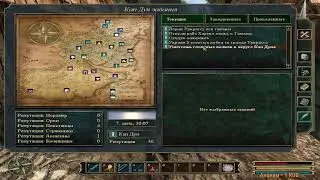 Gothic 3 Enhanced Edition + Forsaken Gods FULL HD Стрим 1 Полное прохождение на русском языке маг