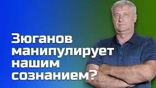 Дмитрий Захарьящев: 