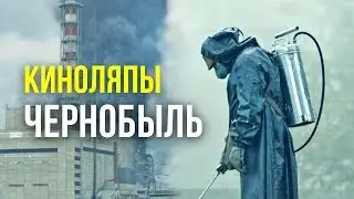 Киноляпы и ошибки в сериале 