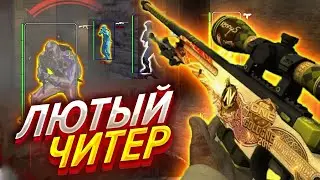 😈ЛЮТЫЙ ЧИТЕР УНИЧТОЖАЕТ CSGO на ПРАЙМЕ - ЧИТ для КС ГО HAUNTED - До Глобала с Софтом #18