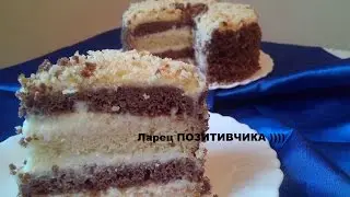 cake Smetannikov